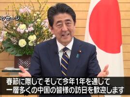 2ch：中国「不希望安倍首相辞职，他改善了中日关系」