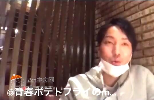 2ch：【悲报】日本网民在餐饮店吃饭的时候，天花板上掉下惊人的东西