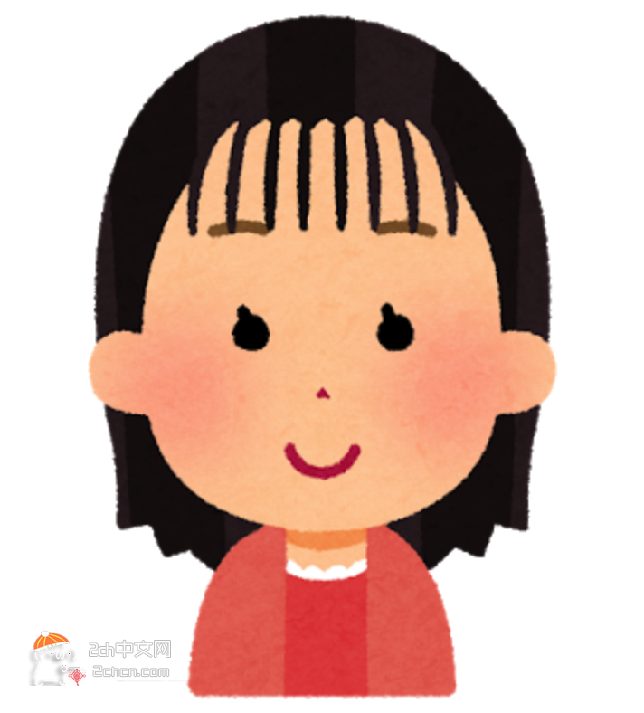 2ch：学生时代的弘中酱太可爱了哈哈wwwwwww