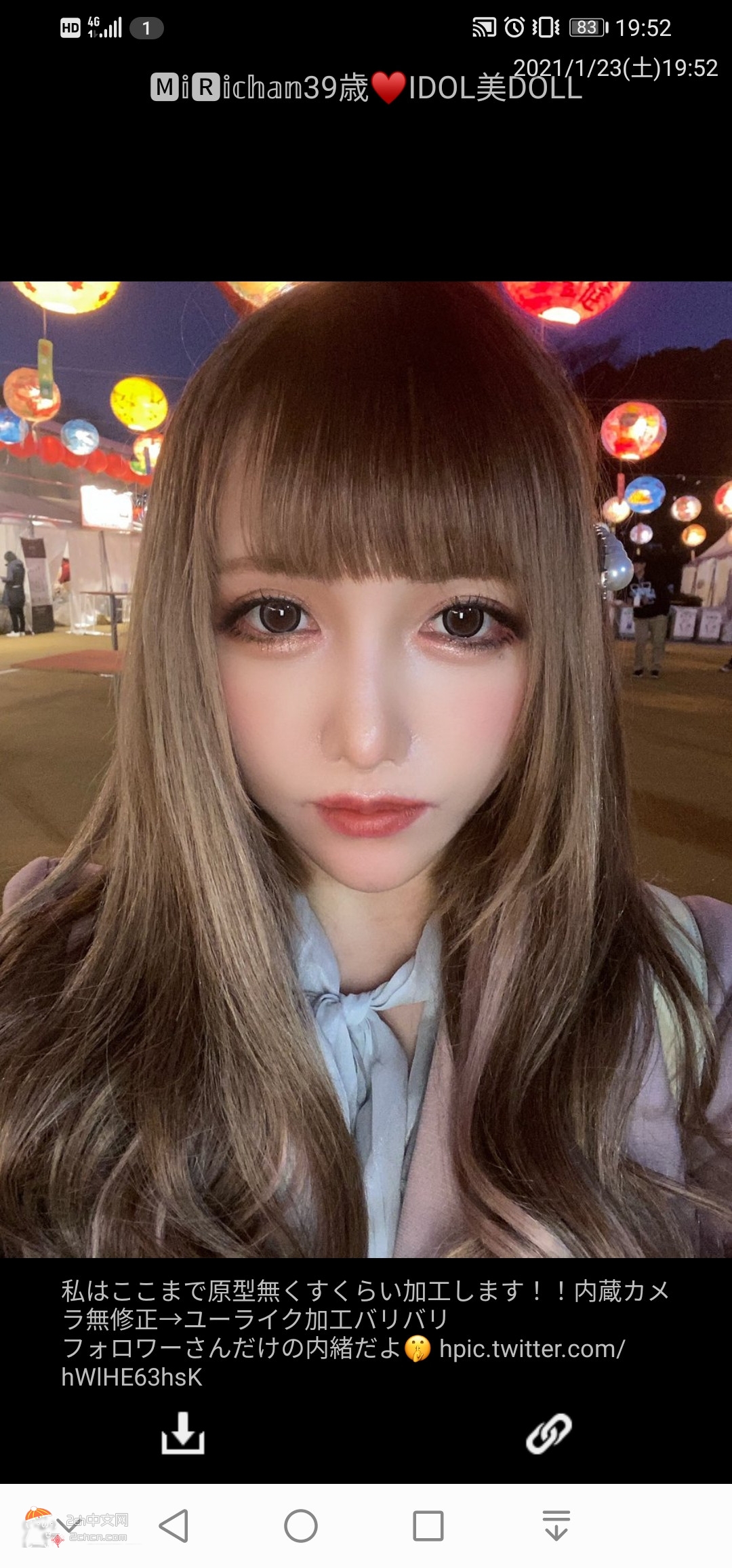 2ch：日本39岁的女性，可以说是20几岁了www