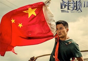 2ch：日本人「鬼灭之刃电影超火爆！」中国人「看看我们的电影票房吧」