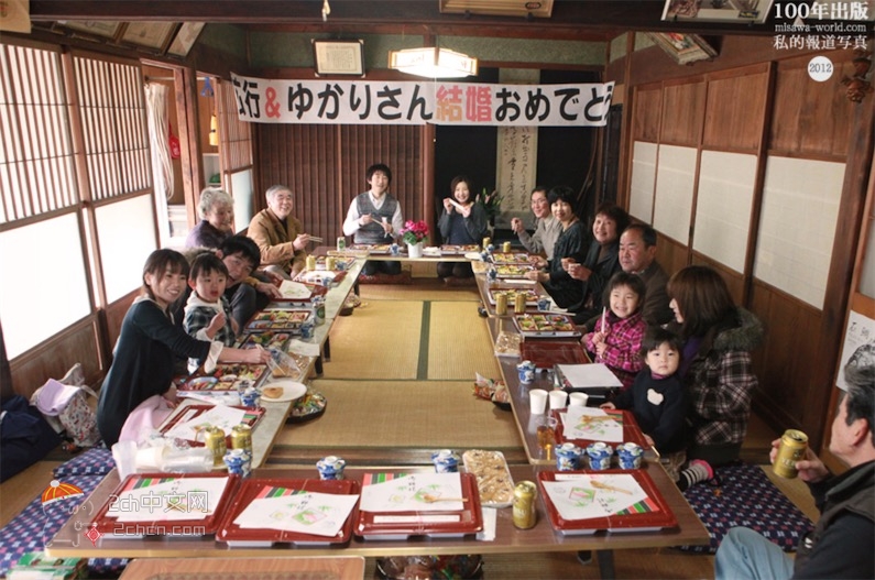 2ch：日本农村的结婚仪式真的是这样的吗？？