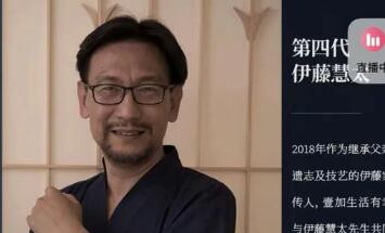 2ch：中国网店让中国人扮演日本匠人，高价卖假日本锅给中国人