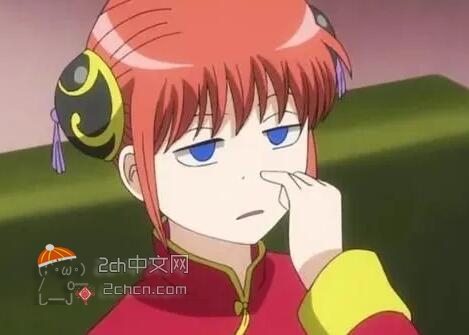 2ch：日本人一听到中国人说“哎呀”就感动哭了