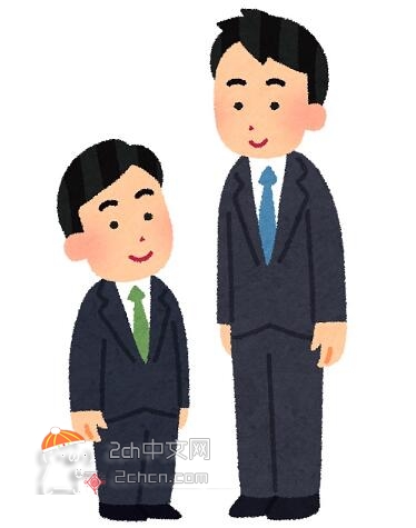 2ch：身高168cm真是绝妙，既不太高也不太矮