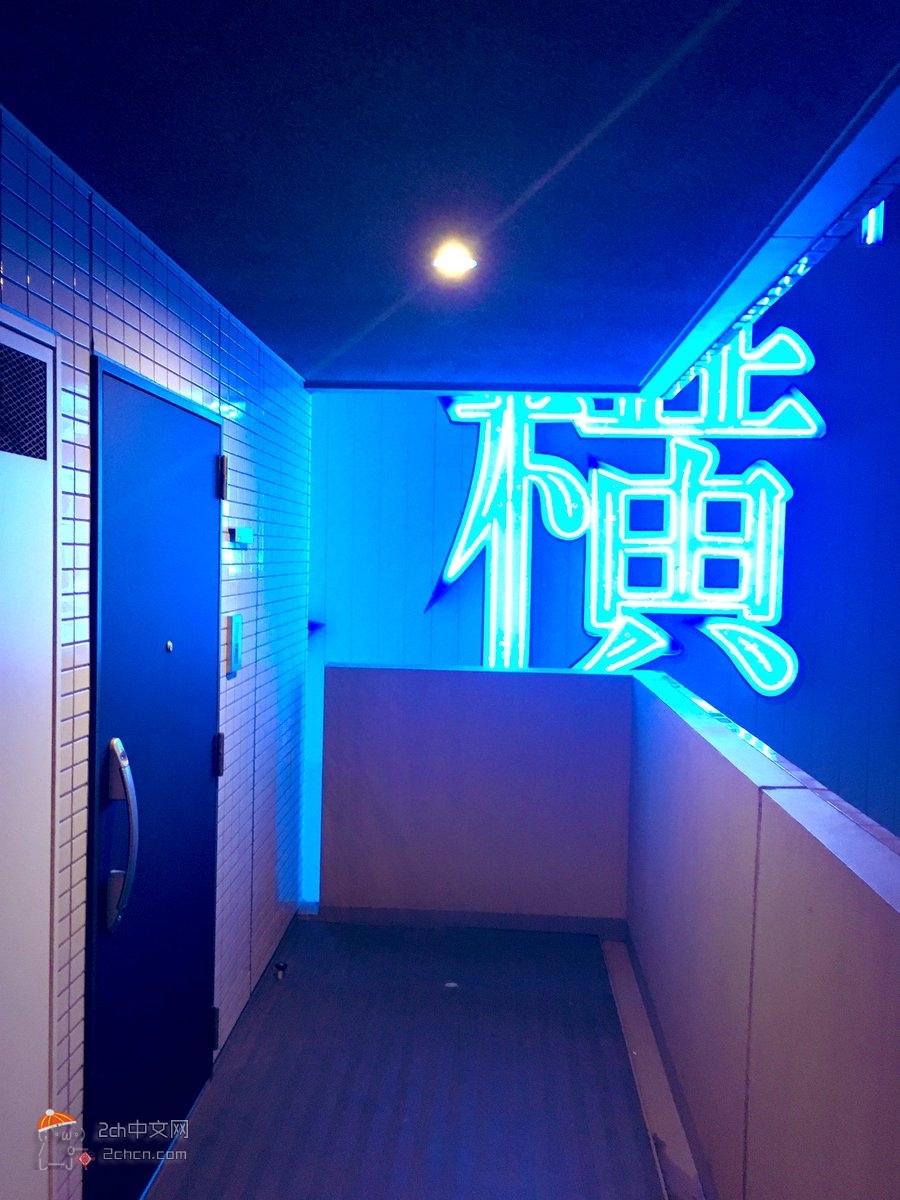 2ch：住在东横INN酒店旁边的结果