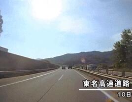 2ch：老司机们，碰到这种情况怎么办？