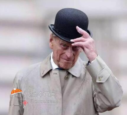2ch：去世的菲利普说过的畜生言论，水平就是不一样