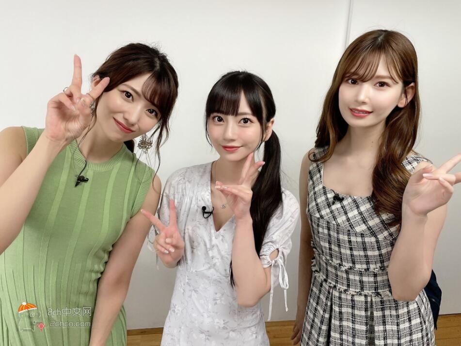 2ch：最近的日本女演员太可爱了