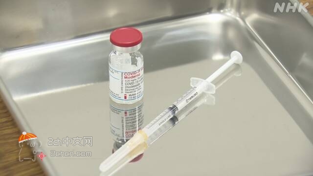 2ch：日本医疗人员接种疫苗时失误掉落，从垃圾桶里找到用过的注射器继续打……发现是空的，又捡了一次