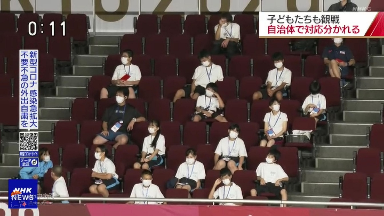2ch：【悲报】残奥会观赛的小学生态度太差了wwww