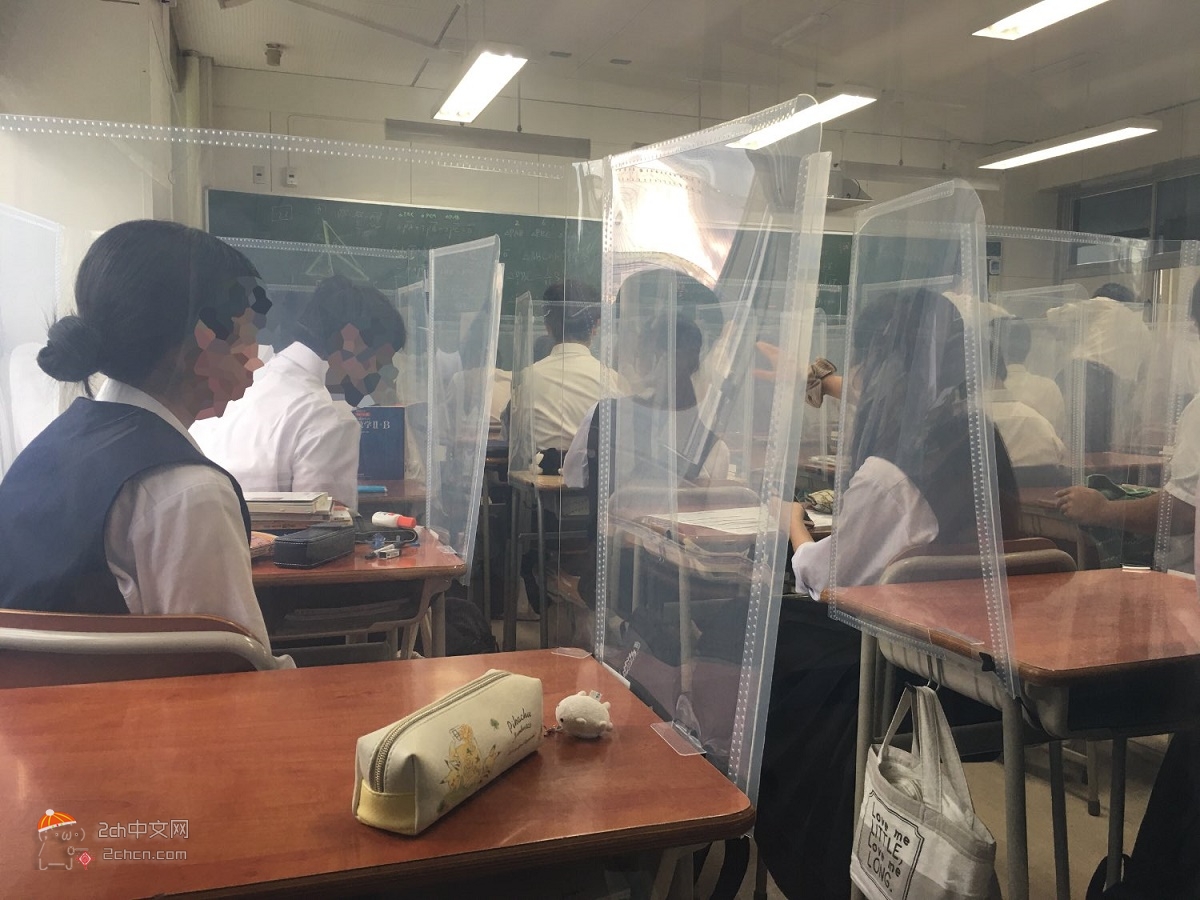 2ch：【悲报】疫情下的日本高中教室惊人大变样