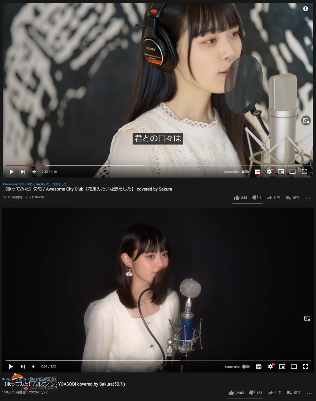 2ch：“广岛的桥本环奈”太可爱了