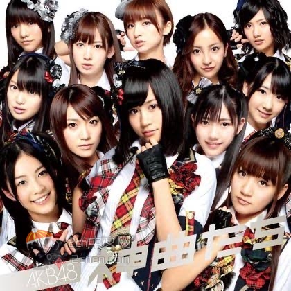 2ch：现在的AKB，有“刚好的丑女”的感觉