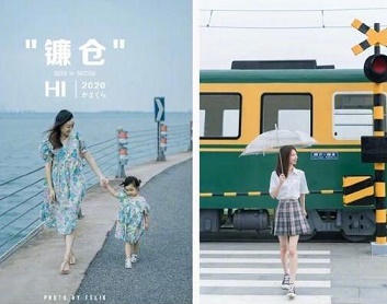 2ch：【悲报】中国各地冒出大量的“小京都”“小奈良”“小镰仓”