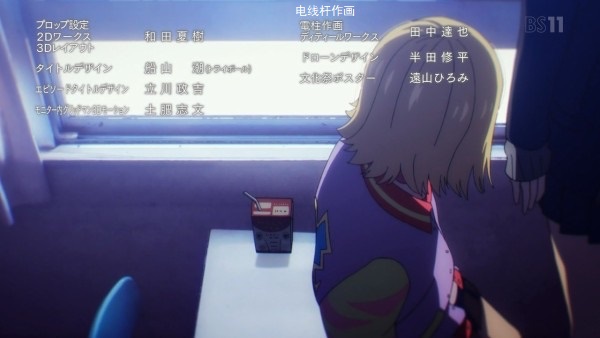 2ch：动画制作「糟糕。电线杆画得太烂要被某些人吐槽。把电线杆转包吧」