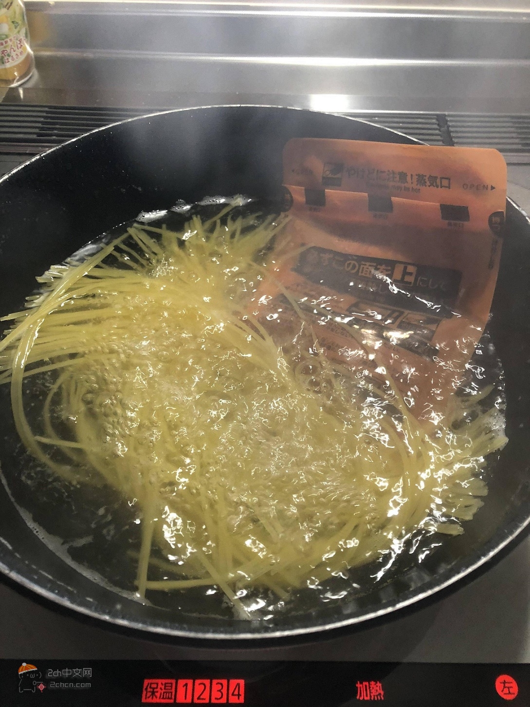 2ch：一张图让洁癖症患者疯掉