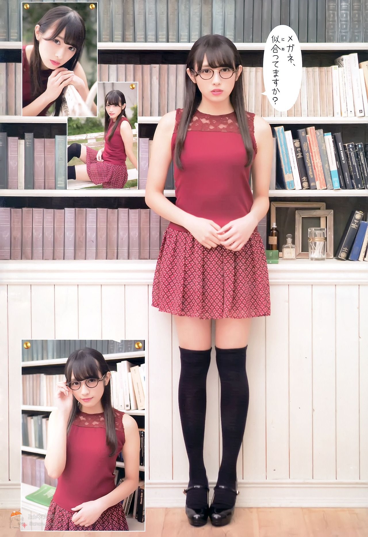 2ch：说说这个妹子（174cm，在图书馆工作）有什么缺点