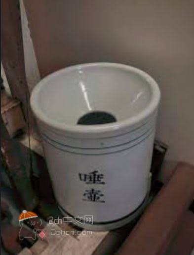 2ch：昭和的铁路车站，放置了惊人的东西wwww