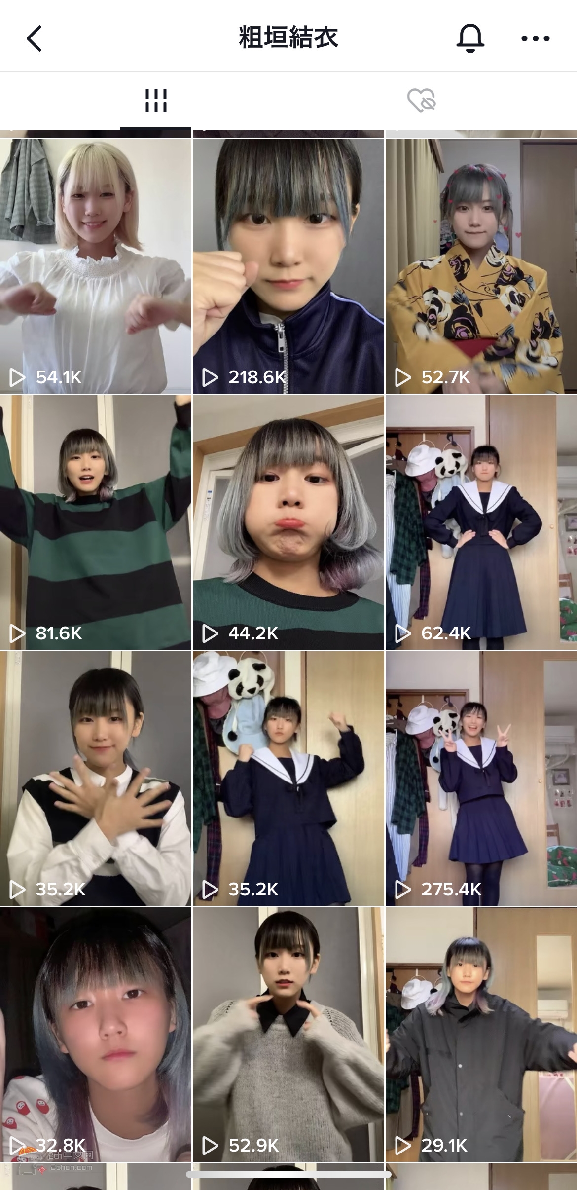 2ch：与新垣结衣一模一样的日本妹子，太像了