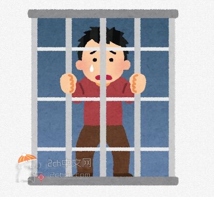 2ch：说说你朋友做过的最糟糕的犯罪行为