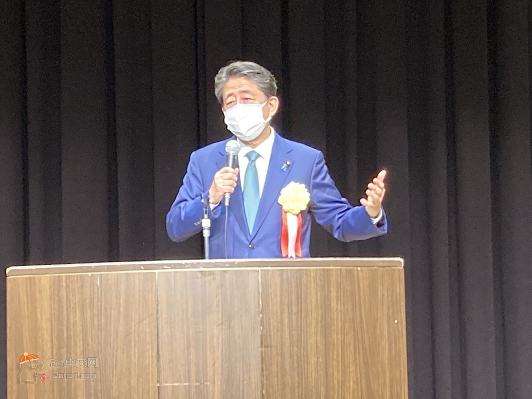 2ch：安倍晋三变成白头发了