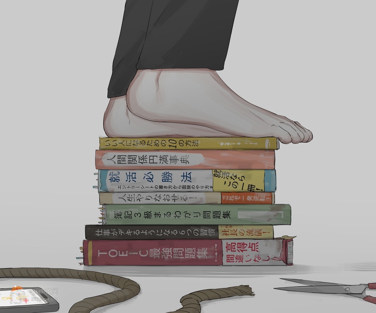 2ch：脑子转得差的家伙不懂这张图的意思wwww