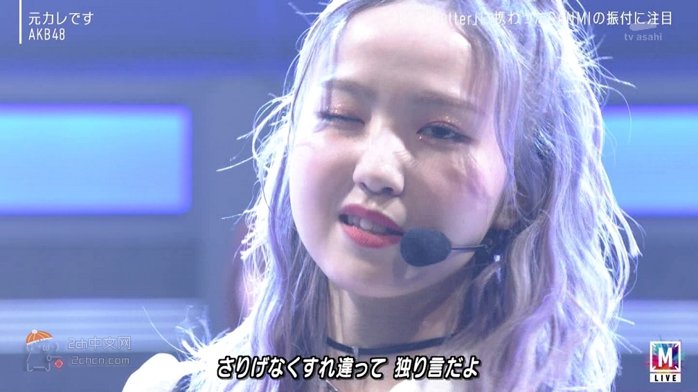 2ch：出演MUSIC STATION的最新的AKB48真惊人wwww