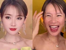 2ch：中国女人的脸部欺诈太厉害引发热议wwww