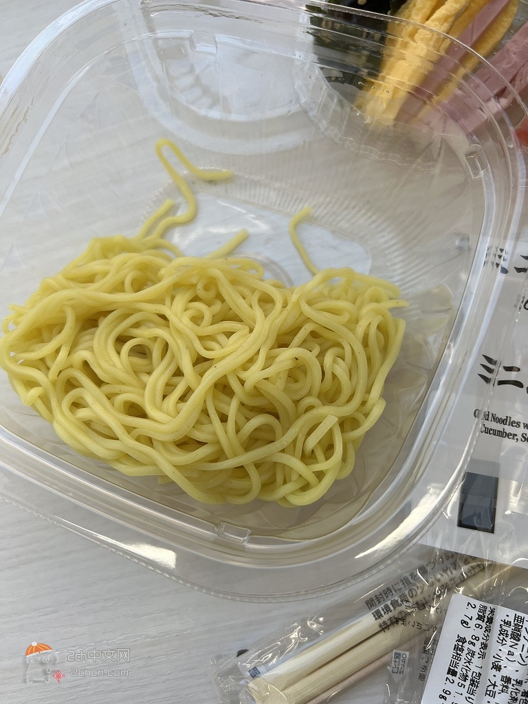 2ch：日本711便利店的中华冷面wwww