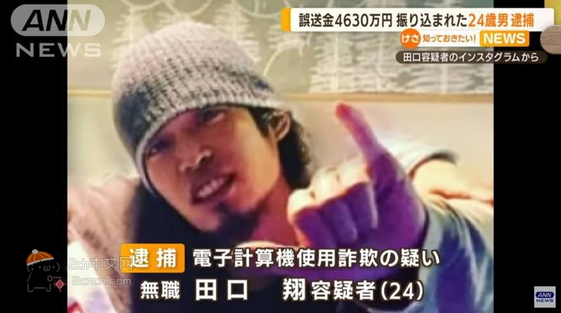 2ch：在日本一瞬间就能明白的数字，除了「53万」「129.3」还有什么？