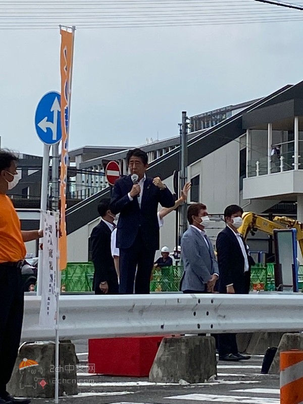2ch：日本前首相安倍晋三演讲时被枪击，已心肺停止