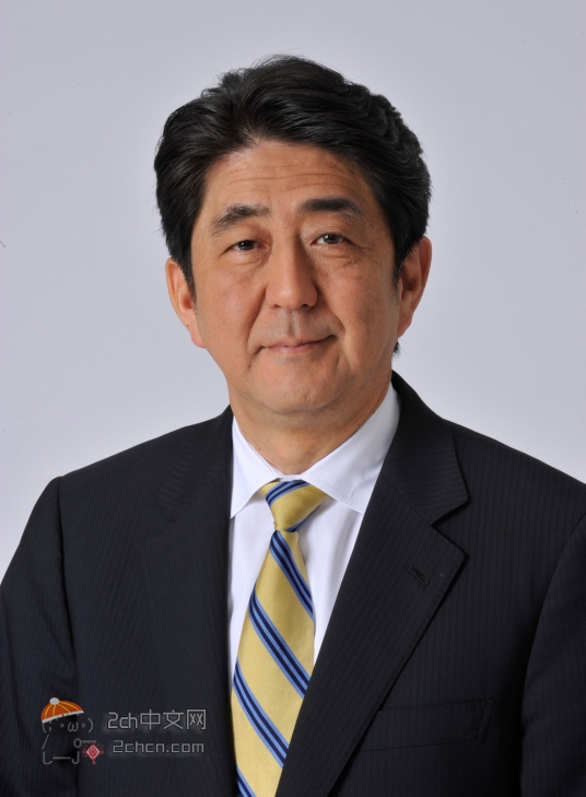 2ch：安倍晋三变装成初音未来