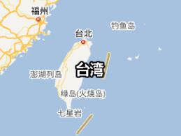 2ch：日本711便利店「台湾是中国领土」，被骂惨了