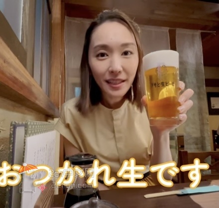2ch：【朗报】最新的新垣结衣相当可爱