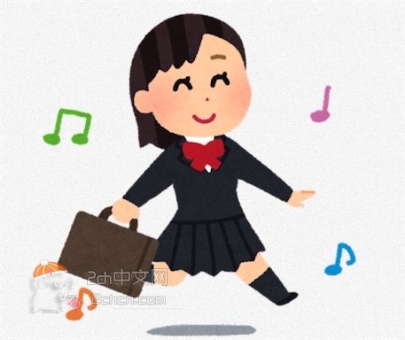 2ch：【悲报】我妹妹（17岁）突然变有钱了