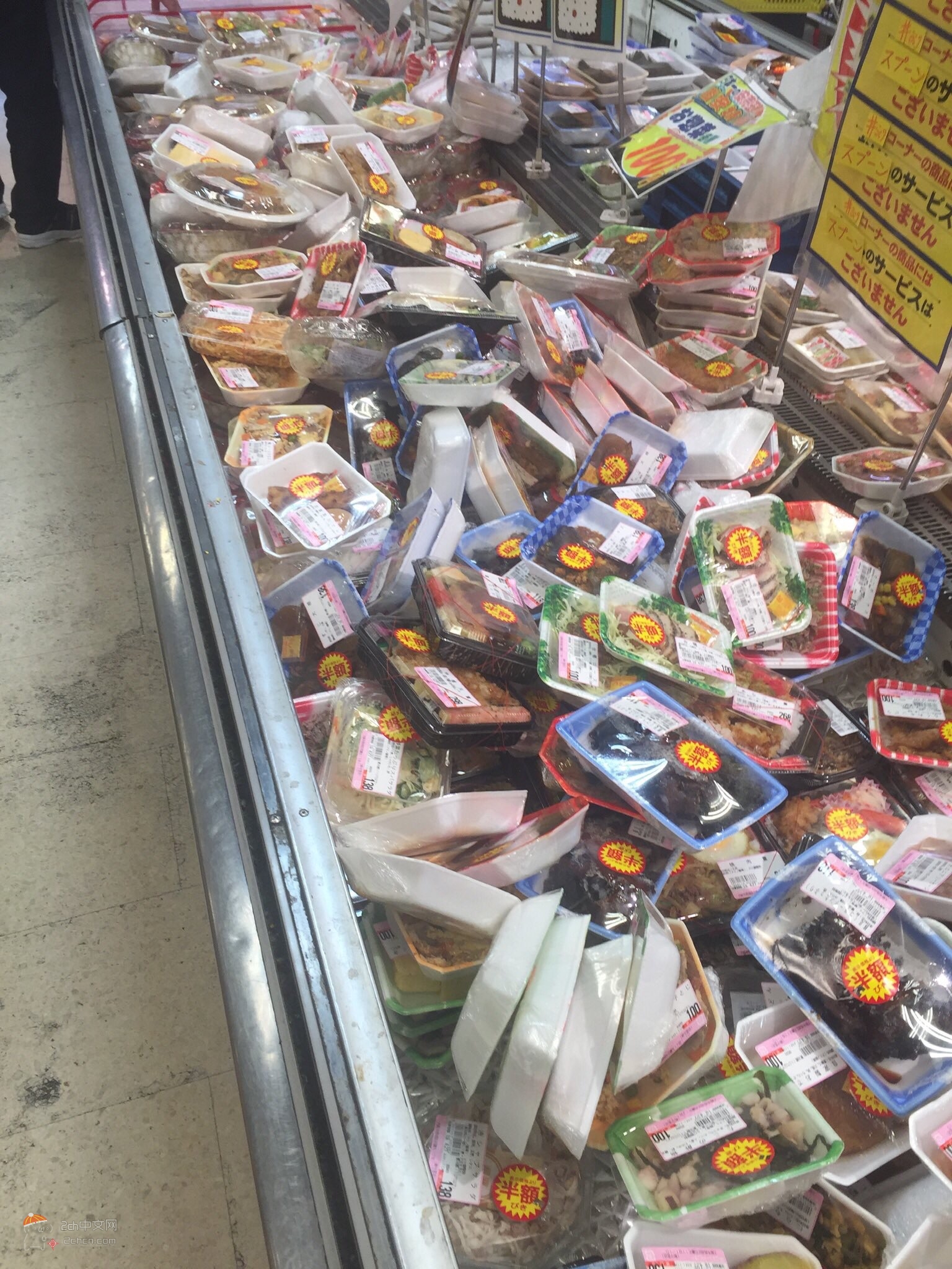 2ch：日本下级国民常去的超市太糟糕了🤩ｗｗｗｗｗｗｗ