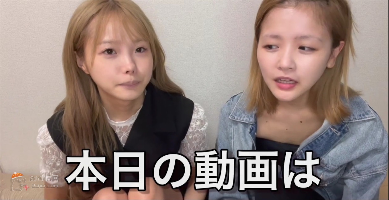 2ch：日本高人气女演员的素颜太可怕了wwww