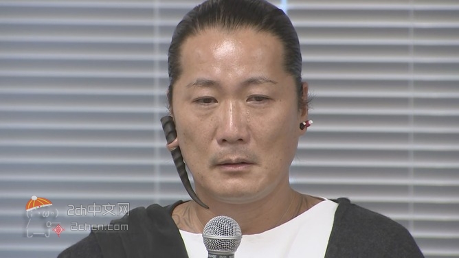 2ch：广末凉子丈夫「妻子对3个小孩说『爸爸妈妈要离婚，你们跟谁？』，当时我的内心崩坏了」
