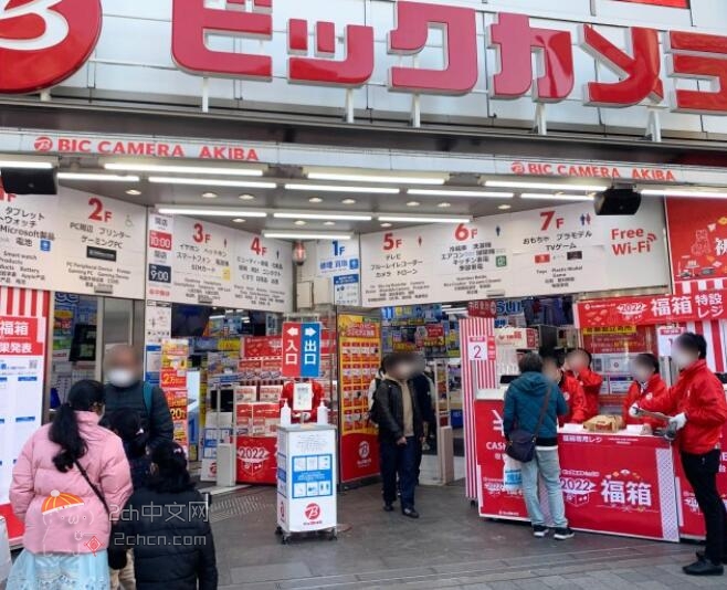2ch：Bic Camera的店员完全就是美少女wwww