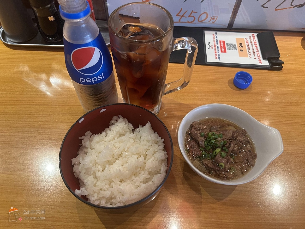 日本2ch网民：我的550日元午餐太豪华了wwww