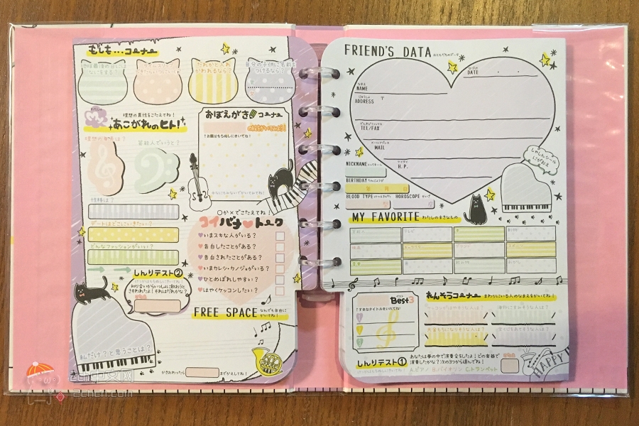 2ch：来看看你们小学生时代的心理阴影