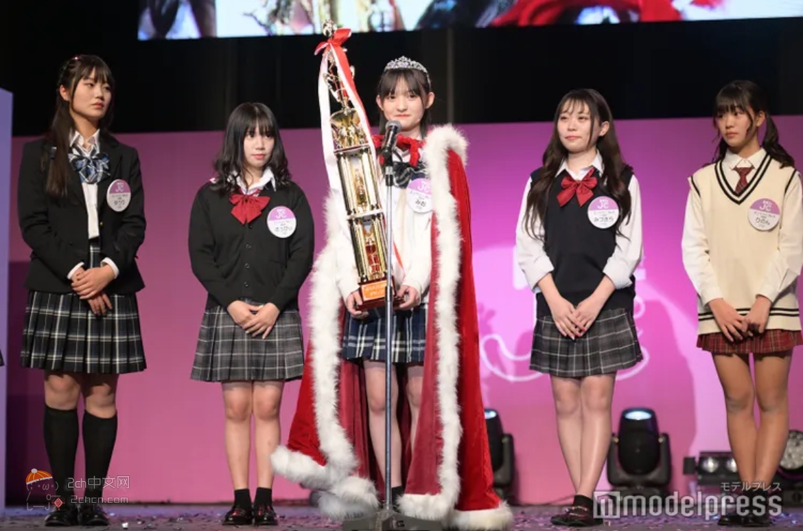 2ch：“日本最可爱女初中生”选出瞬间，对手的表情亮了