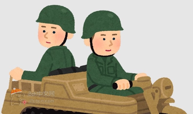 2ch：日本网民「买了德军的大衣，你们看看是不是很帅气」