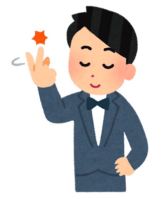 2ch：做不到这个手势的家伙，笑