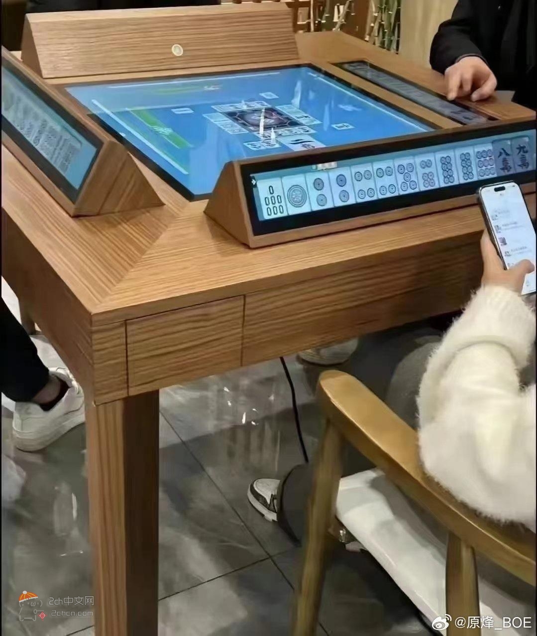 日本2ch网民吐槽：中国的麻将馆进化了