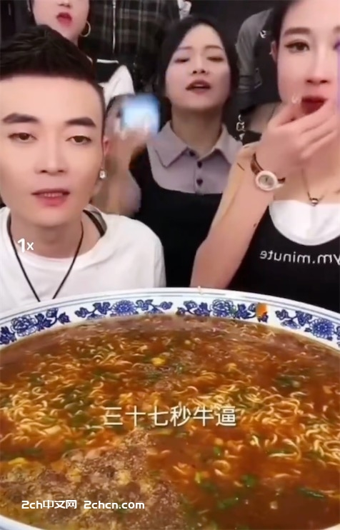 2ch：中国的大胃王比赛选手太牛了
