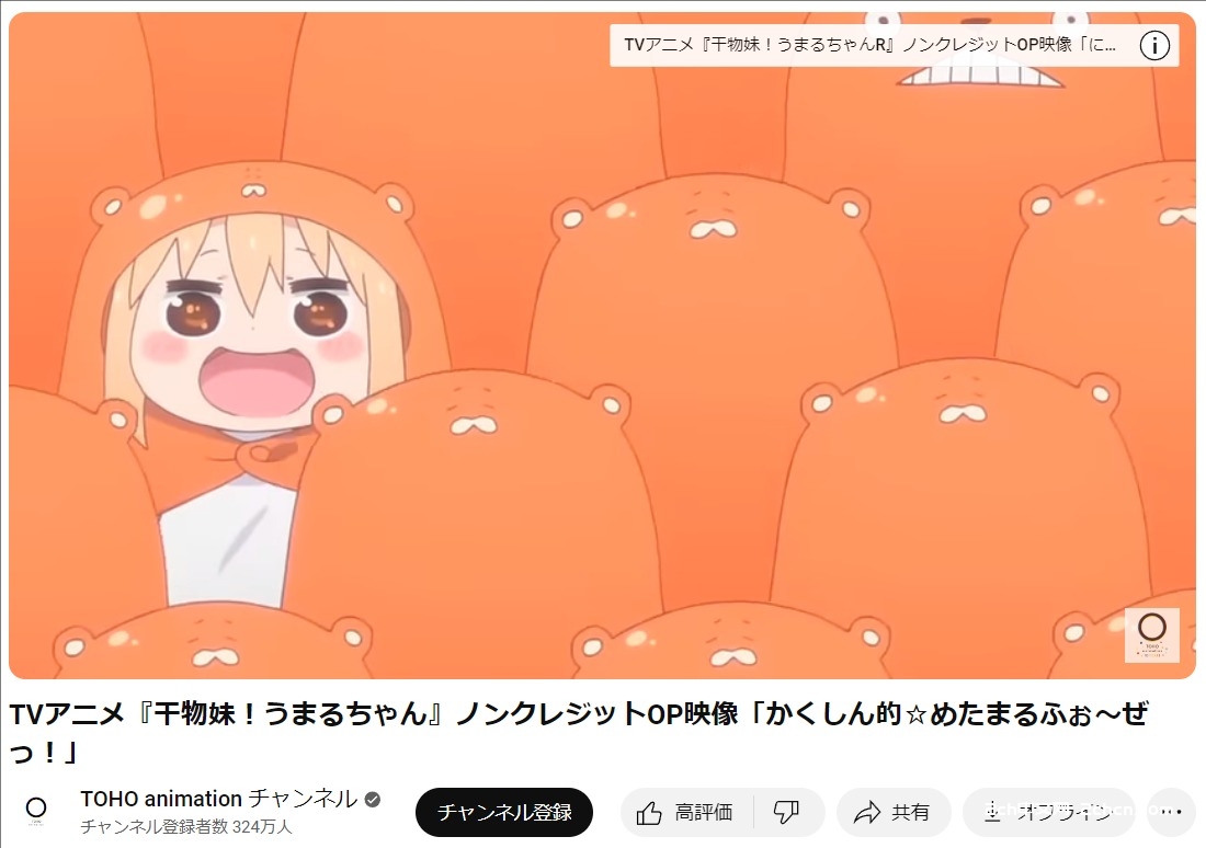 2ch：这段行车记录仪视频太恐怖了www