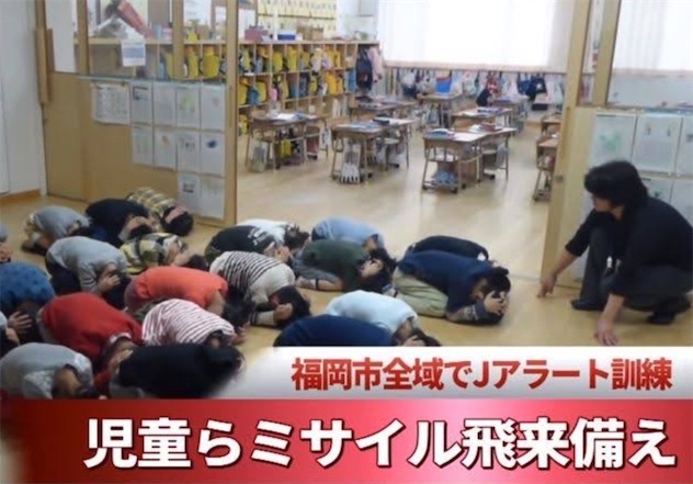 2ch：这就是日本防范导弹的训练