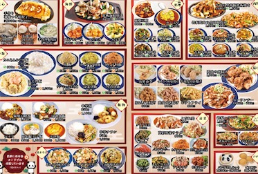 2ch：【朗报】真正好吃的中华料理英雄排名等级公布